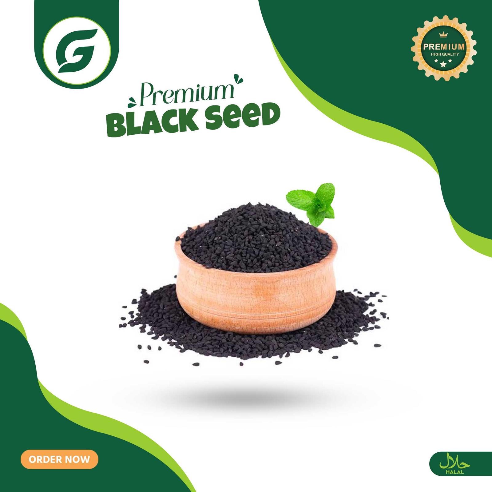 Premium Black Seed | Kalonji  250g Pure & Natural